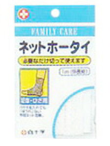 \FClbgz[^C EЂpy̏i͒㓞܂5`7ꍇ܂z