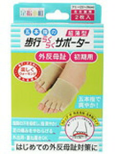 Ѓ~mEOT|[^[ ws炭炭T|[^[ ܖ{w^CviEp2j t[TCYi22`26cmj