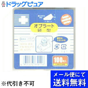 y[ւő `ȌꍇziÊ튔 NIu[g܌^100i[ւ͔10Oオ͂ڈłj