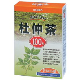 オリヒロ株式会社NLティー100％杜仲茶 3g×25包×40箱セット