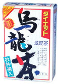山本漢方製薬株式会社 ダイエット烏龍茶8g×24包×20箱セット