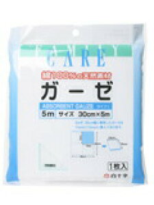 \FCK[[ 30cm×5my̏i͒㓞܂5`7ꍇ܂z