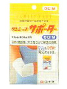 \FC_VbvT|[^[ ЂM(TCY 18`36cm)y̏i͒㓞܂5`7ꍇ܂z