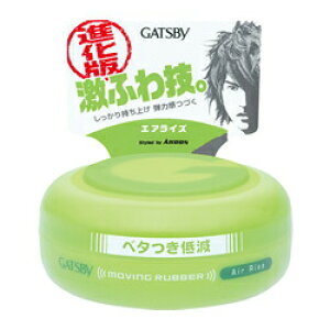 ������Ѓ}���_���M���c�r�[ ���[�r���O���o�[ �G�A���C�Y 80g