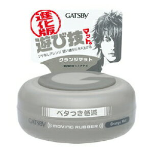 ������Ѓ}���_���M���c�r�[ ���[�r���O���o�[ �O�����W�}�b�g 80g