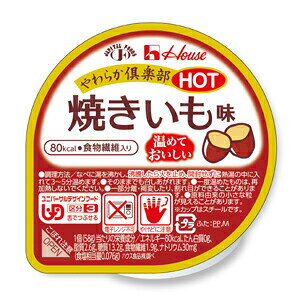 nEXHiЁw炩yHOT Ă 58g×48Zbgxi܂łɂԂꍇ܂ẼLZ͏o܂j