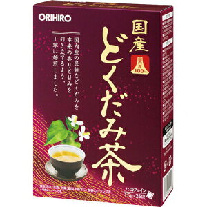 �I���q���v�����f��������� �I���q��(ORIHIRO) ���Y�ǂ����ݒ�100% 1.5g×26�ܓ�(�e�B�[�o�b�O�^�C�v)
