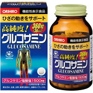 オリヒロ株式会社高純度 グルコサミン粒（360粒）×3箱セット