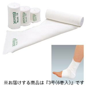 APA GXRbg 3i7.5cm×4.5m)6miԁF11622nI[Rbge͕с