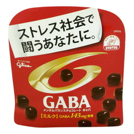 江崎グリコ株式会社ギャバ(GABA) ミルク（51g)×10個セット＜夏季（4月～9月は溶けるので配送休止します）＞【機能性表示食品】