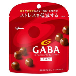 �]��O���R������ЃM���o(GABA) �~���N�i51g)×10�Z�b�g���ċG�i4���`9���͗n����̂Ŕz���x�~���܂��j���y�@�\���\���H�i�z