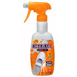 GXe[Ђ܂̐􂽂 N[i[ { 240ml