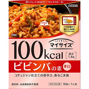 低カロリー レトルト 食品の人気商品 通販 価格比較 価格 Com 低カロリー レトルト 食品の人気商品 通販 価格比較 価格 Com