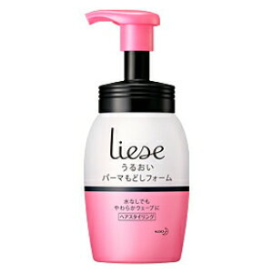 パーマ ヘアスタイリング剤の人気商品 通販 価格比較 価格 Com