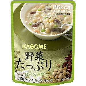 カゴメ株式会社 カゴメ 野菜たっぷり 豆のスープ 160g×30個入<化学調味料無添加>(商品発送まで6-10日間程度かかります)(この商品は注文後のキャンセルができません)