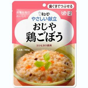 L[s[ЃWlt₳ łԂ K217  {ڂ 160gyJAPITALFOODSz