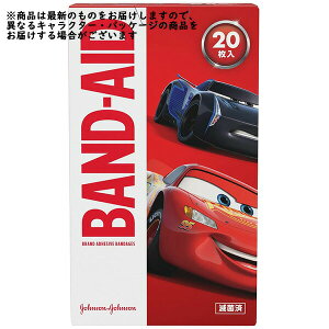 W\EGhEW\ ohGCh fBYj[ J[Y 20(i͍ŐV̂̂͂܂̂ŁAقȂLN^[EpbP[W̏ꍇ܂)