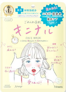  NA^[ ߂ˑf Lji}XN 7 1 / jLrEOPA pV[g}XN tFCX}XN tFCXpbN [򕔊Oi]