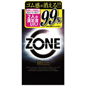  WFNX ZONEi][j10 1 / Rh[ D S