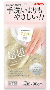  LN 킴 Ă₳{fB^I VpS[h 1 / {fB^I 炩 {fB[\[v  ǂ