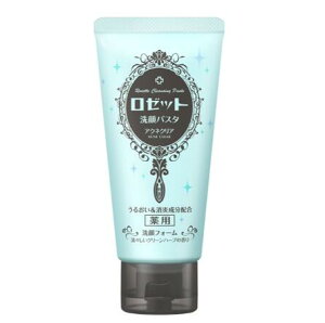  [bgpX^ ANlNA 120g 1{ / O[n[u̍ tH[ ljLrE΍ 痿