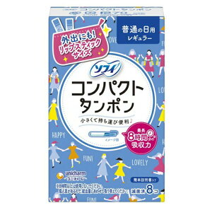  j`[ \tB RpNg^| M[ 8P 1 / ʂ̕ʂ̓pM[ pi RpNg ^|