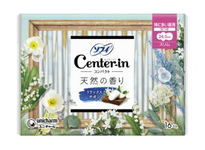  j`[ Z^[C RpNg 1/2 T{ ɑp H 24.5cm 16 1 / p ivL RpNg