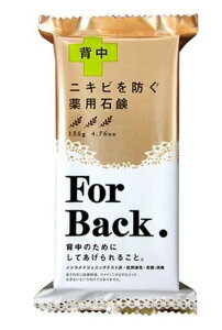  yJΌ pΌ For Back 135g 1 / w ɂ p