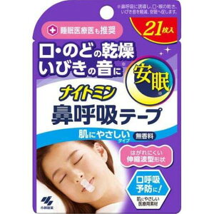  ѐ iCg~ @ċze[v 21 1 / @ċz e[v  т ΍