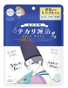 R[Z[ NA^[ ???eJ}XN / V[g}XN tFCXpbN ь 玉 eJ pPA ې ێ   XLPA ьPA 