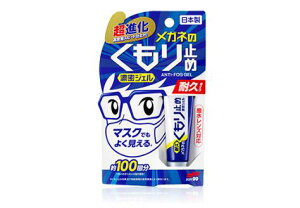 \tg99 Kl̂?ߔZWF 10g / Kl@ ܂~ WF }XN sv Xs[hdグ YɗD  JԂgp\ qpi Kl