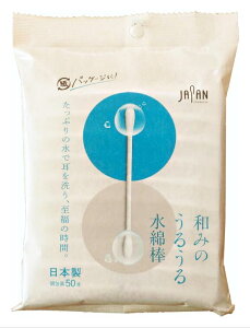  afBN â݂邤鐅Ȗ_ 50{ /Ȗ_ |   Ȗ_  S XL[V qpi pi |   C