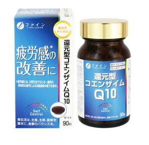  t@C Ҍ^RGUCQ10i90j 1{ / 