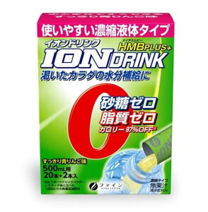  t@C CIhNHMBvX 22{ 1 / 񂲕 X|[chN ^Cv ɗnĎg