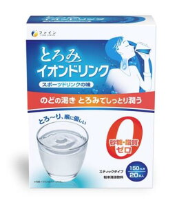  t@C Ƃ݃CIhN 20 1 / sgp J[ X|[chN X|h  ⋋  J[ pE_[ 