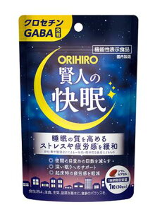  Iq l̉ 30 1 / NZ` GABA ̎߂ XgX J N Tvg