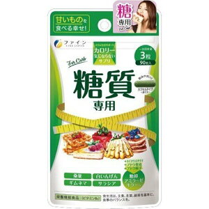  t@C J[CɂȂȂTv p 90 1 / Â̂CɂHׂɁI _CGbgT|[g Ml}