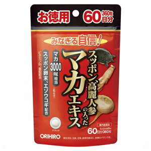 ◆ オリヒロ スッポン高麗人参の入ったマカエキス徳用60日分 360粒 1袋 / 亜鉛 ビタミンB1配合 元気のある生活を続けたい方 日々の体調管理