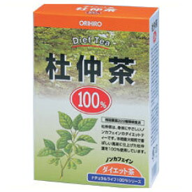 ◆オリヒロ NLティー100% 杜仲茶 3.0g×26包 / 健康茶 ミネラル ビタミン ノンカフェイン 健康維持 orihiro