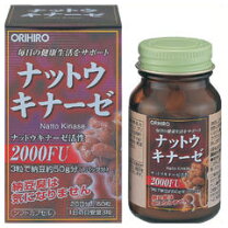 楽天市場】orihiro 2000fuの通販