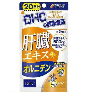  DHC ̑GLX+Ij` (20) 1 /   Ij` 1000~|bL 