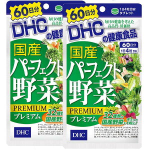  DHC Yp[tFNg v~A 60 2܃Zbg / 100Y32큕_ہ{yꂪMMbI ؕsTv