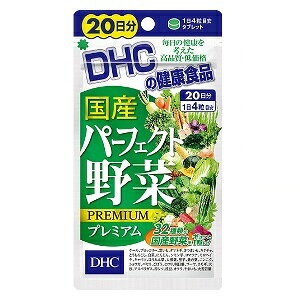  DHC Yp[tFNg v~A 20 1 / 100Y32큕_ہ{yꂪMMbI ؕsTv