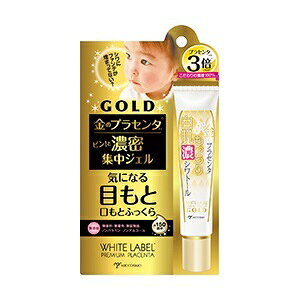  ~bNRX zCgx ̃vZ^蔒ZVg[ 30gi150񕪁j 1{ / Ƀn^qA_R[Q Z~h `m[