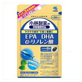 ◆小林製薬 DHA EPA α-リノレン酸 180粒(約30日分) / オメガ3系脂肪酸をまとめて一つに。青魚のサラサラな成分配合。長く健康に。/送料無料