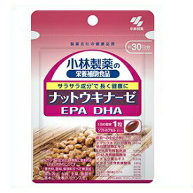 ◆小林製薬 ナットウキナーゼ DHA EPA 30粒（約30日分） / DHA EPA 納豆 ナットウ 納豆菌 さらさら なっとうキナーゼ さかなっとう 送料無料