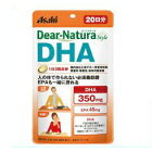 ディアナチュラ DHA 60粒(約20日分)◆必須脂肪酸DHAとEPAが摂れる。無香料・無着色・保存料無添加