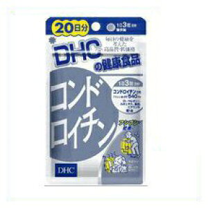 DHC RhC`i20j1 / loloCɂȂ铮T|[g R  II^R[Q [[[ JLGLX 