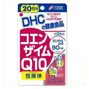 y݌ɏsFܖ2026N1z DHC RGUCQ10 ڑ́i20j1/ z͂̍Q10ڑ̂zI ɃGlMbVȖT|[g
