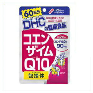  DHC RGUCQ10 ڑ 60i120j2܃Zbg/ z͖3{Q10ڑ̔zB͂Ƀp[Abv